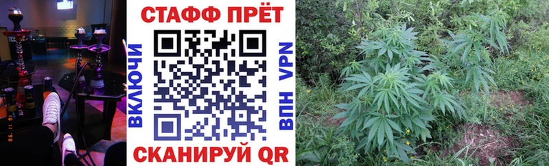 Все наркотики Сухой Лог ГАШ  Канабис  КОКАИН  Меф 