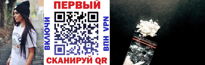 АМФЕТАМИН Розовый Сухой Лог