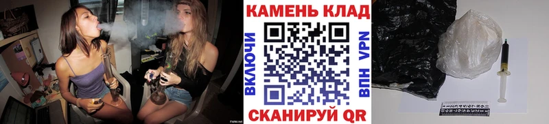kraken ссылки  Сухой Лог  ГАШИШ хэш  цена  
