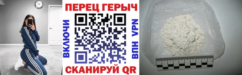 где купить наркоту  Сухой Лог  ГЕРОИН афганец 