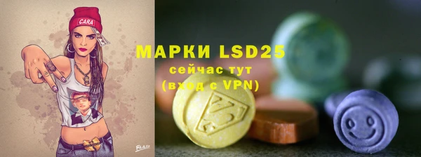 первитин Алзамай