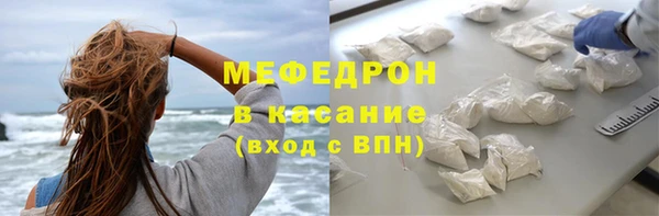 сатива Алексеевка