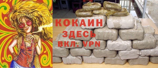первитин Алзамай