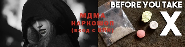 сатива Алексеевка