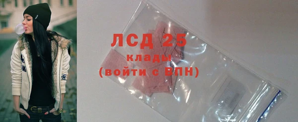 сатива Алексеевка
