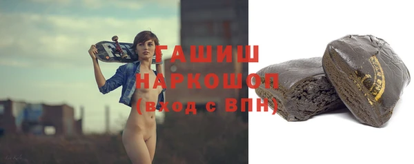 первитин Алзамай