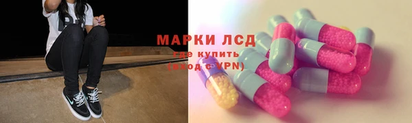 первитин Алзамай