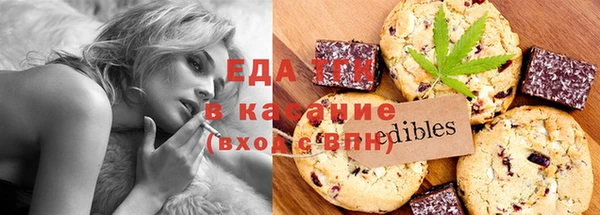сатива Алексеевка