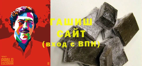 первитин Алзамай