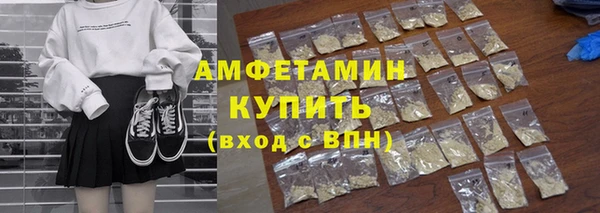 гашишное масло Переславль-Залесский