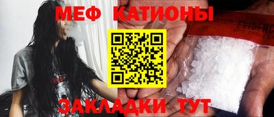 дживик Первоуральск