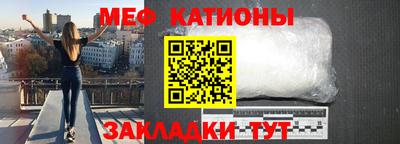 бутират Партизанск