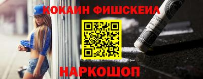 дживик Первоуральск