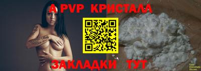 дживик Первоуральск