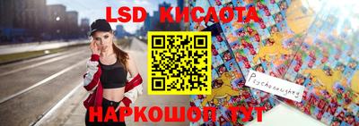 дживик Первоуральск