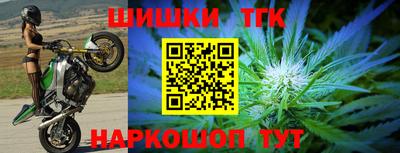 дживик Первоуральск