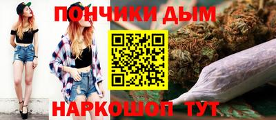 дживик Первоуральск