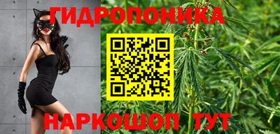 дживик Первоуральск