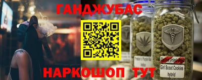 дживик Первоуральск