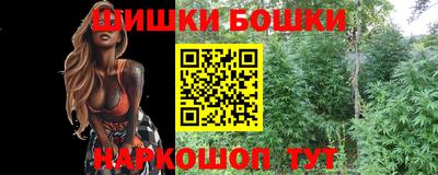дживик Первоуральск