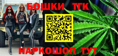 дживик Первоуральск