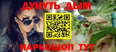 дживик Первоуральск
