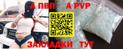 СК Пенза