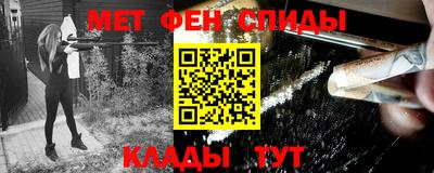 дживик Первоуральск