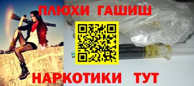 СК Пенза