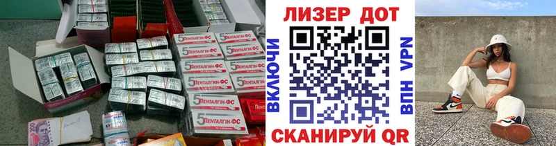 где продают наркотики  Сухой Лог  Лсд 25 экстази кислота 