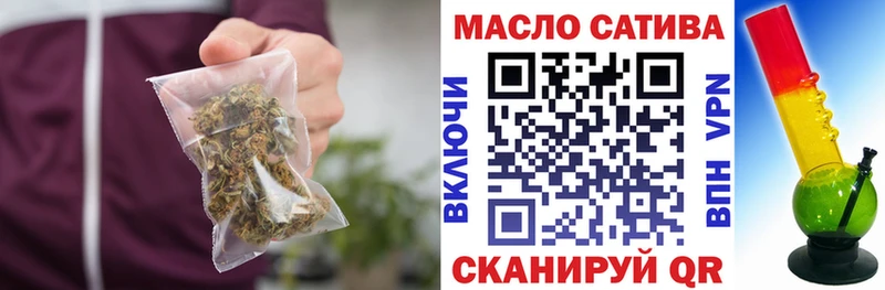 Дистиллят ТГК Wax закладка Сухой Лог