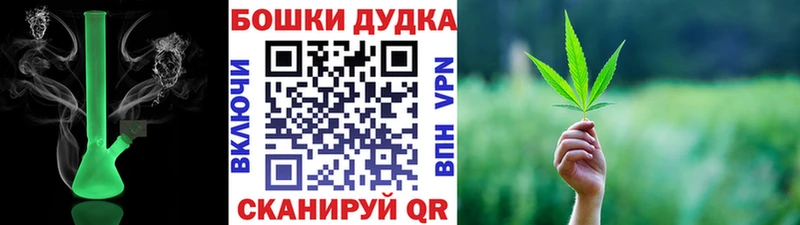 Марихуана конопля купить наркотики цена Сухой Лог